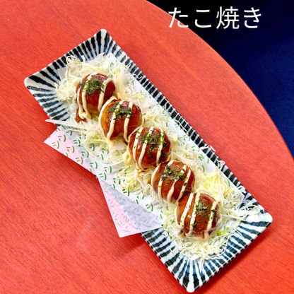 SHIN Takoyaki.jpg