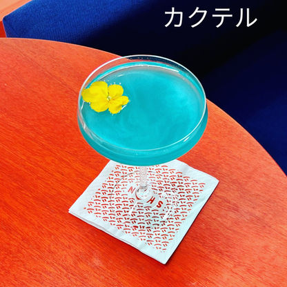 SHIN Cocktail Okinawa Beach.jpg