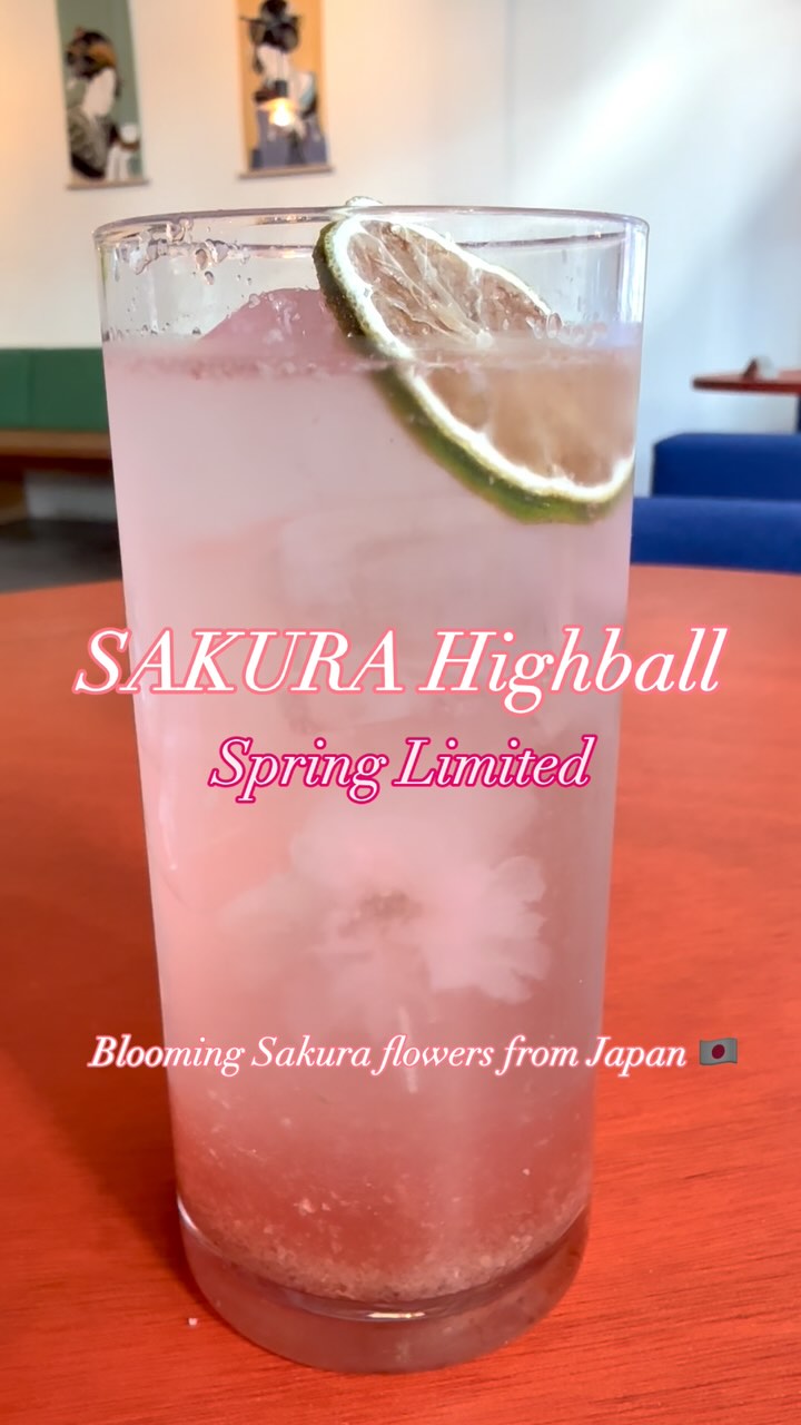🌸SAKURA Highball🌸

Another LIMITED for adults💍
It’s the flavor of “夜桜(night Sakura )”

So cannot stop drinking😆🤩

#japaneserestaurant 
#feeljapanatshin 
#japaneseculture 
#rotterdam 
#sakura 
#桜
