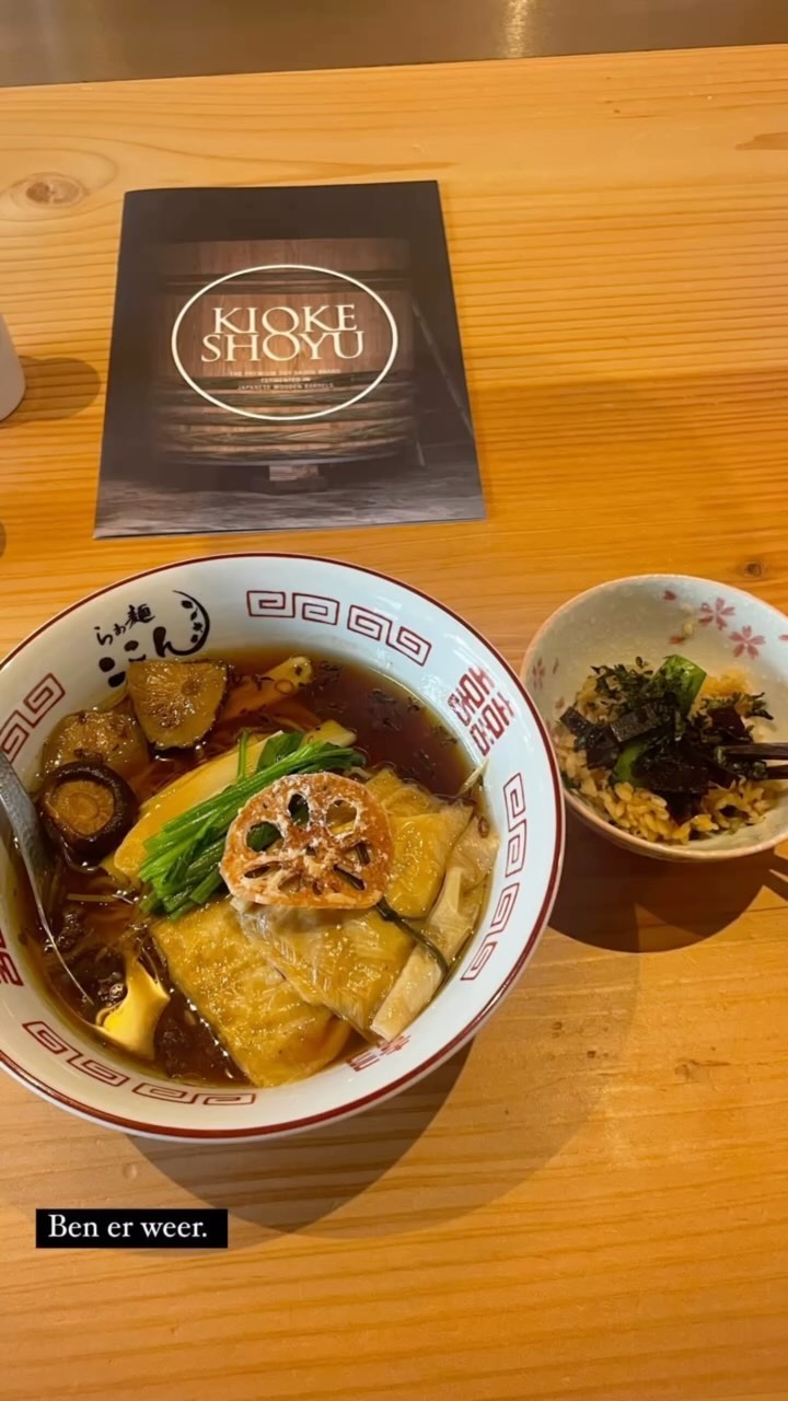 SHIN’s first time Ramen🍜 POP-UP @ramencocon successfully ended!

Appreciate special support @sakaeshoyu