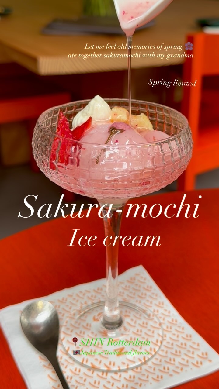 限定　桜餅アイス

#feeljapanatshin 
#japaneserestaurant 
#traditionaljapanesefood 
#traditionaljapaneseflavors 
#japanesedessert 
#sakuramochi 
#sakura 
#sakuraicecream