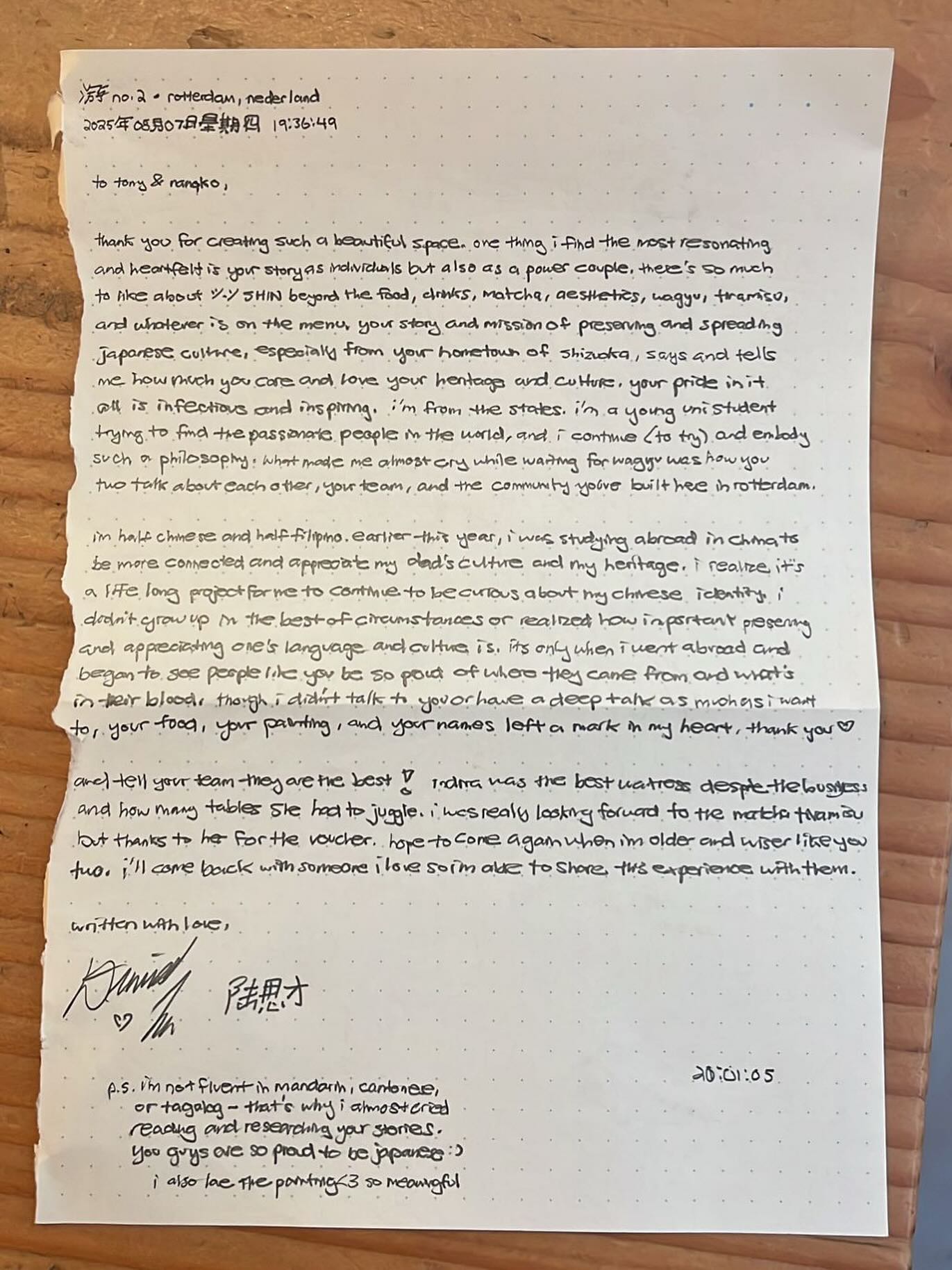 情熱❤️‍🔥Passion

No matter who you are… where you born and grow up.
Most important is your HEART(心 KOKORO also call SHIN)

Since 2022 I put full of passions from my heart to SHIN.
We struggled a lots…but thanks to SHIN i am still growing☺️ 
And nowadays quite lots of people are understanding what is SHIN that means a lot to me🥹🥹🥹

as i wrote SHIN’s menu 💌
Thank you SHIN let us live in Tony’s hometown Rotterdam sharing my beautiful country 🇯🇵 Japanese Flavors, Japanese cultures by our wonderful SHIN team members🥰

It is really true🥹
All my staffs are nice🥹 they understand well my passion and love to SHIN to sharing to dearest customers🥰

Wishing we can creat many of happy times to sharing to our guests🥰 for that just each single days we learn, get smarter always tying our best❣️

Arigatou matane❤️❤️❤️