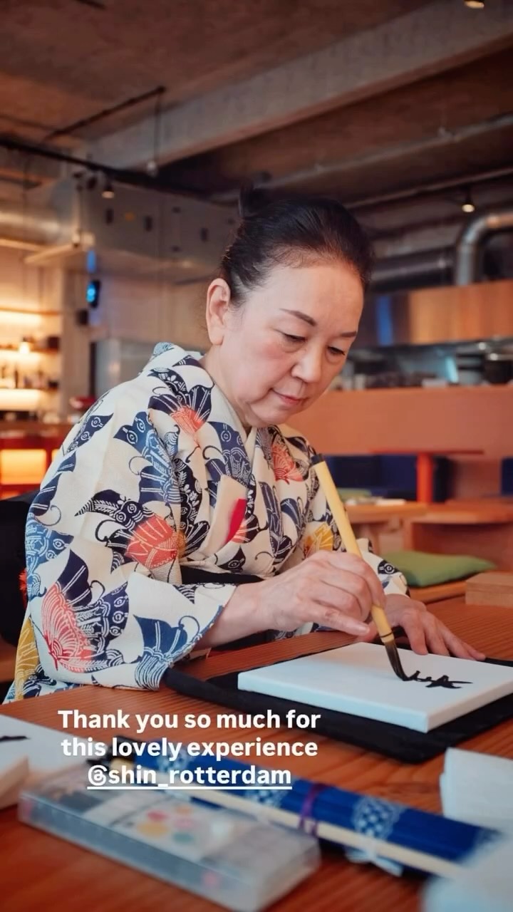 Japanese Culture Event by my mom

Forever memorable time🥰
Thanks to SHIN we can share many of 真実(Truth) with 幸福(Happiness)💓💓💓💓