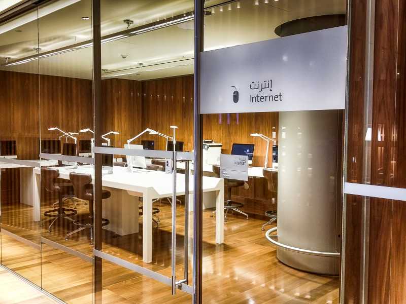 Oryx Lounge Doha Airport INternet Room