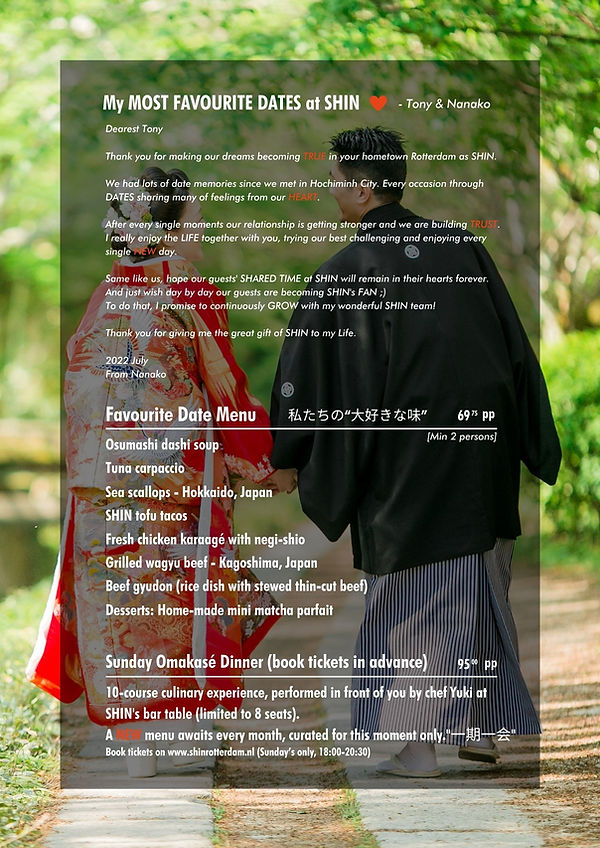 SHIN Favourite Date Menu.jpg